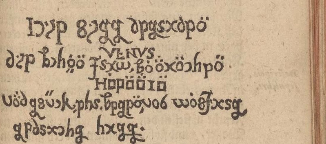 Four printed lines in an invented alphabet, with VENUS and HOHEN in Roman capitals above the line
