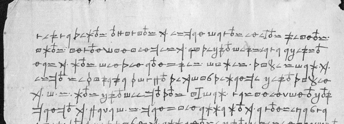 The first six cipher lines of AGS Estado 496 fol. 22