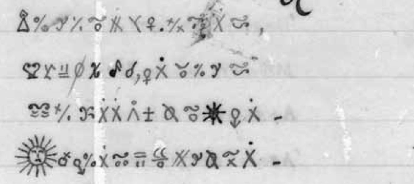 The first four lines of the Debosnys cipher poem: lines one and two end in the same lying curl, lines three and four in the same dotted X