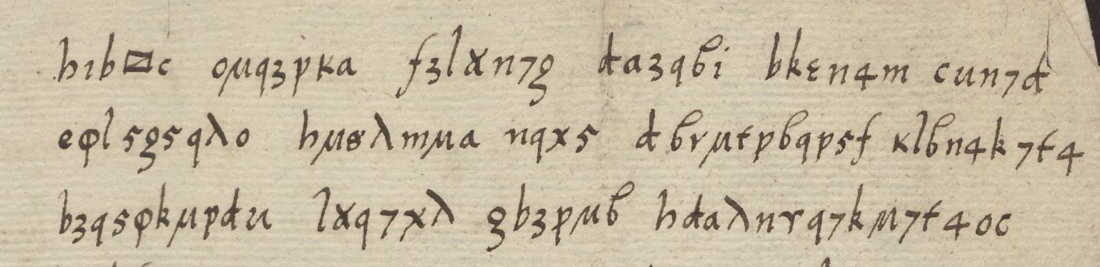 A passage of the Latin letter's graphic cipher on the first text page