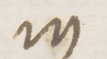 Cipher symbol