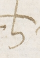 Cipher symbol