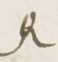 Cipher symbol