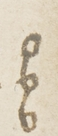 Cipher symbol