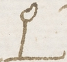 Cipher symbol