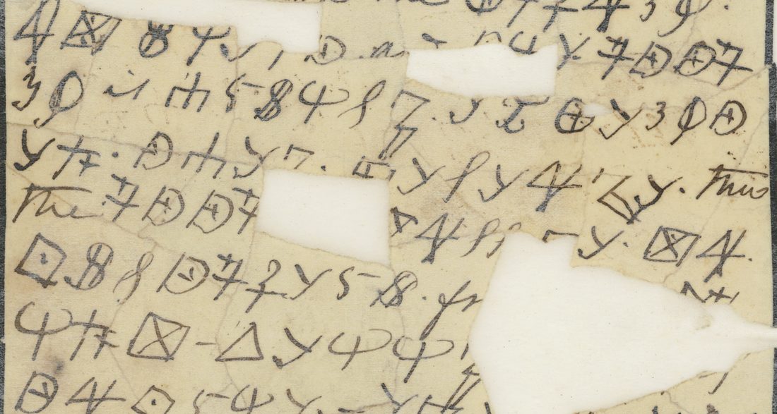 Detail of lines 4 to 10 of side 1