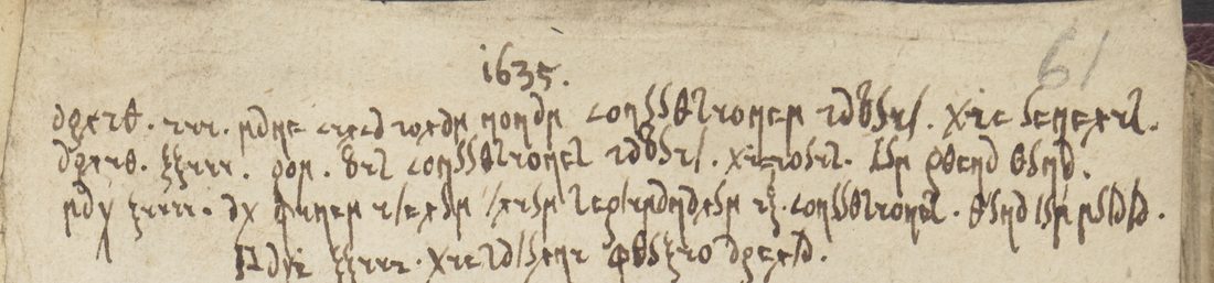 The first four lines of the slip