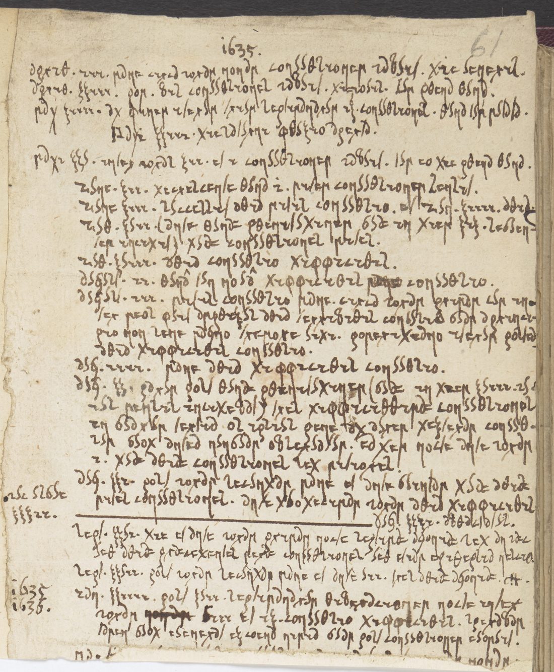 A slip of private cipher with dated margins