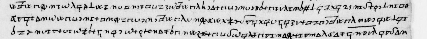 Manuscript lines with the cipher, from George Lasry&rsquo;s report