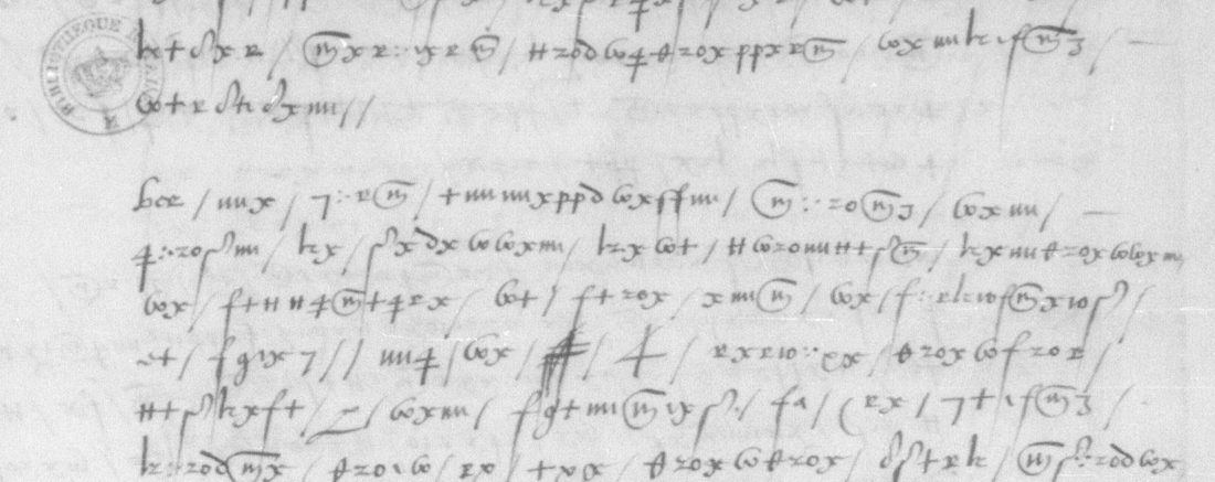Seven lines of cipher on f. 155r with word-dividing strokes