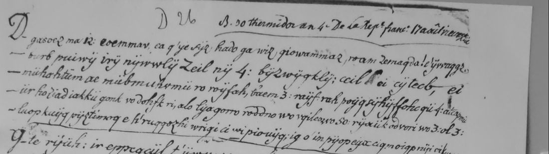 The head of the letter: D, the clear date line, and the first cipher lines