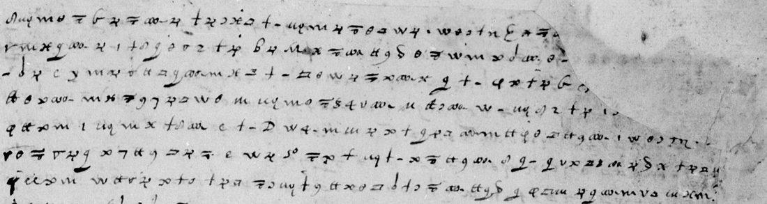 1ページ目の最初の7行：文字に似た記号、箱、十字、合字の列