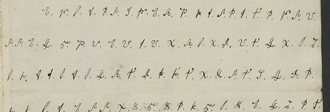 The first four lines of f. 37r: cursive invented signs, each followed by a dot