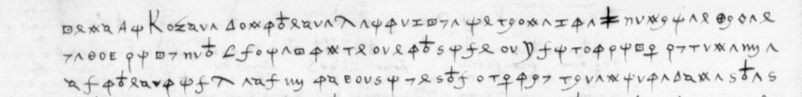 Three lines of cipher from BnF fr. 2984 p. 30, small graphic signs written continuously