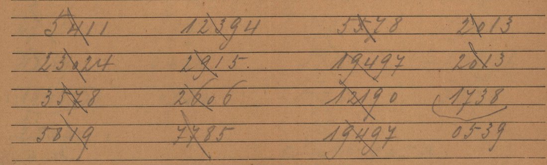 Portuguese telegram reception form with four rows of four handwritten code numbers, most struck through, one circled