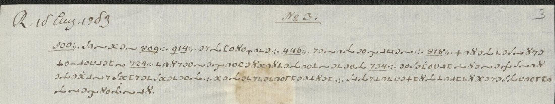 Letter No. 3: five lines of symbol cipher with underlined code numbers 500, 809, 914, 446, 818, 724, 734