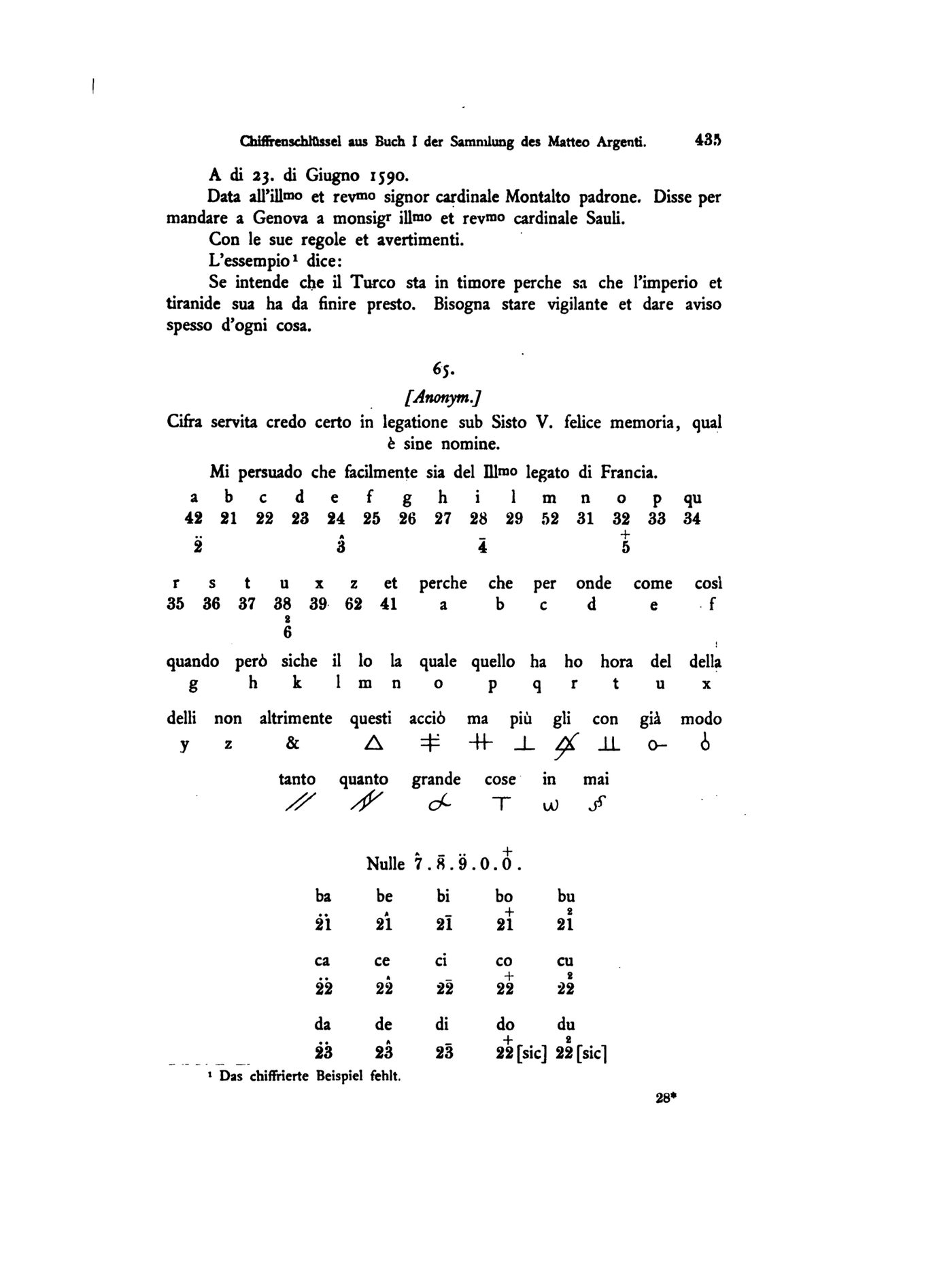 Manuscript lines with the cipher, from George Lasry&rsquo;s report