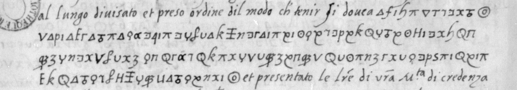 BnF fr. 3096 f. 119r, the first cipher runs of no. 65 beginning after si douea