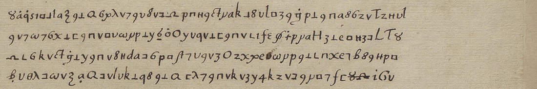 Four lines of Throckmorton's cipher: small letter-like signs, digits and boxes
